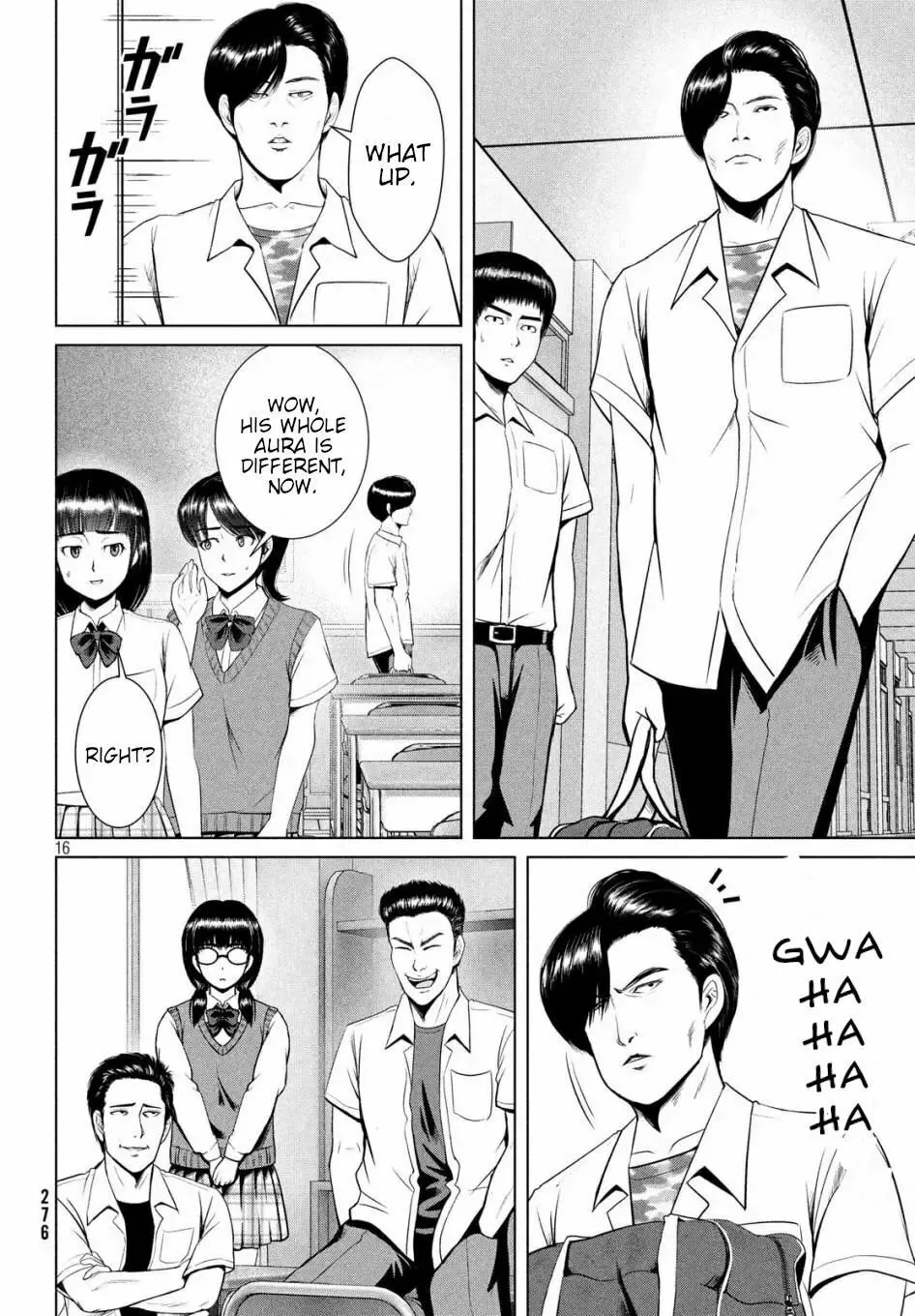 Virgin Extinction Island Chapter 13 page 16 - 