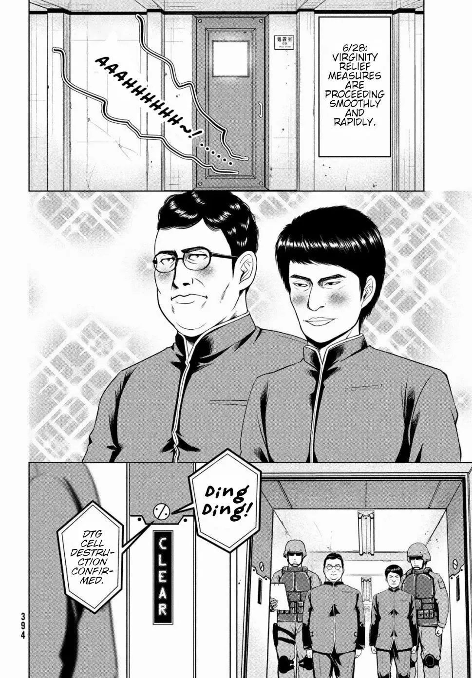 Virgin Extinction Island Chapter 14 page 4 - 