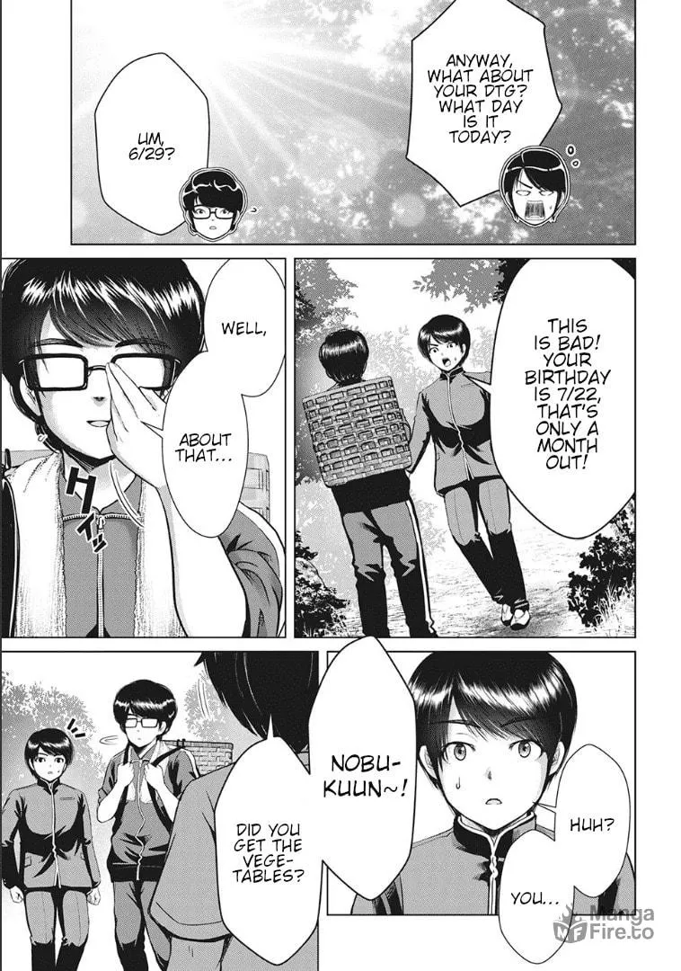 Virgin Extinction Island Chapter 19 page 3 - 