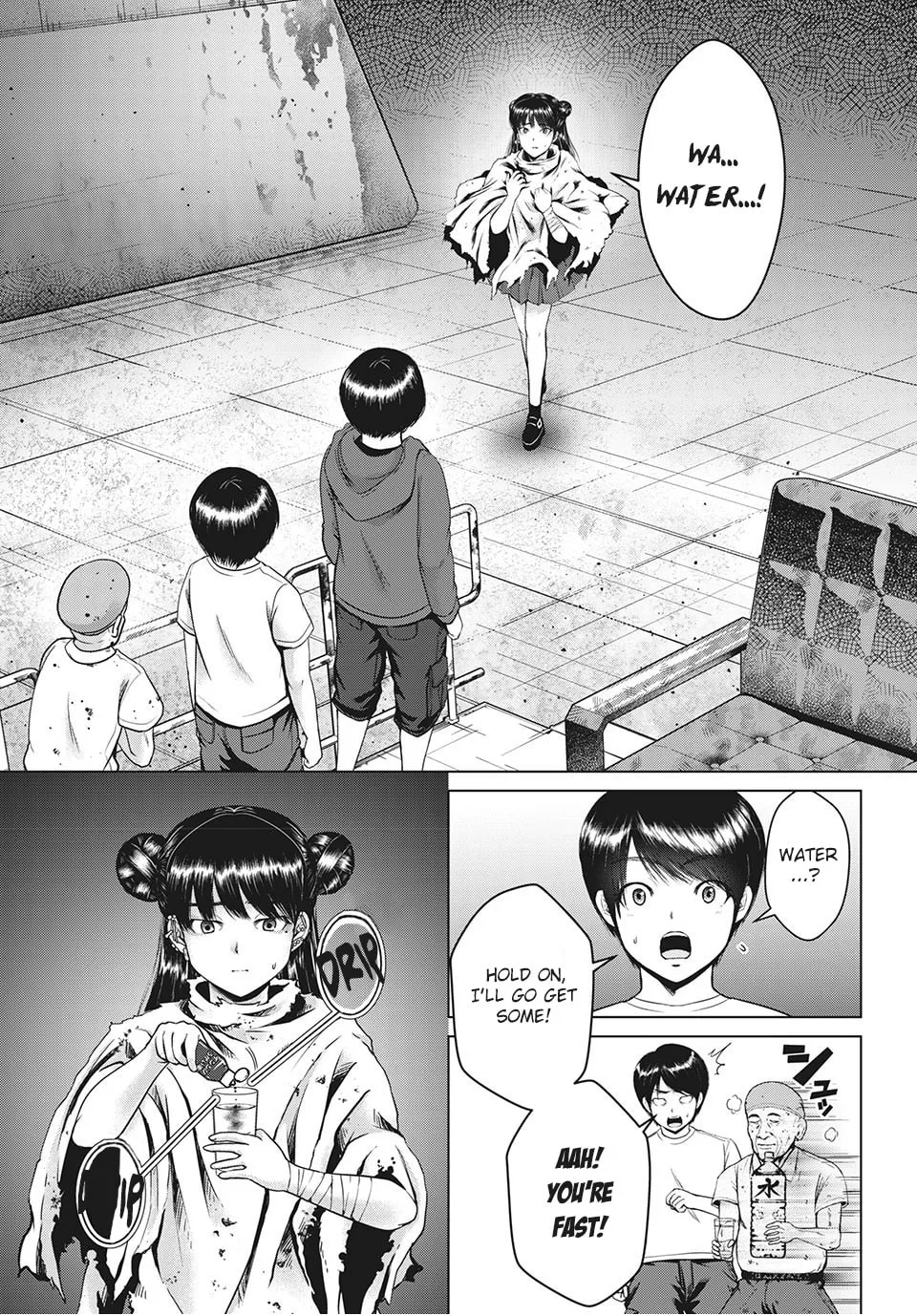 Virgin Extinction Island Chapter 21 page 1 - 
