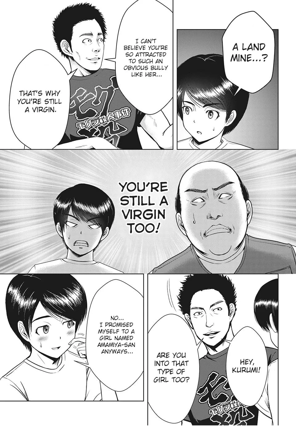 Virgin Extinction Island Chapter 21 page 17 - 