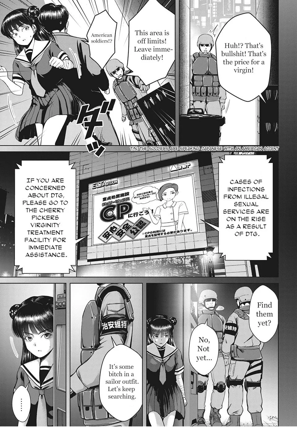 Virgin Extinction Island Chapter 21 page 7 - 