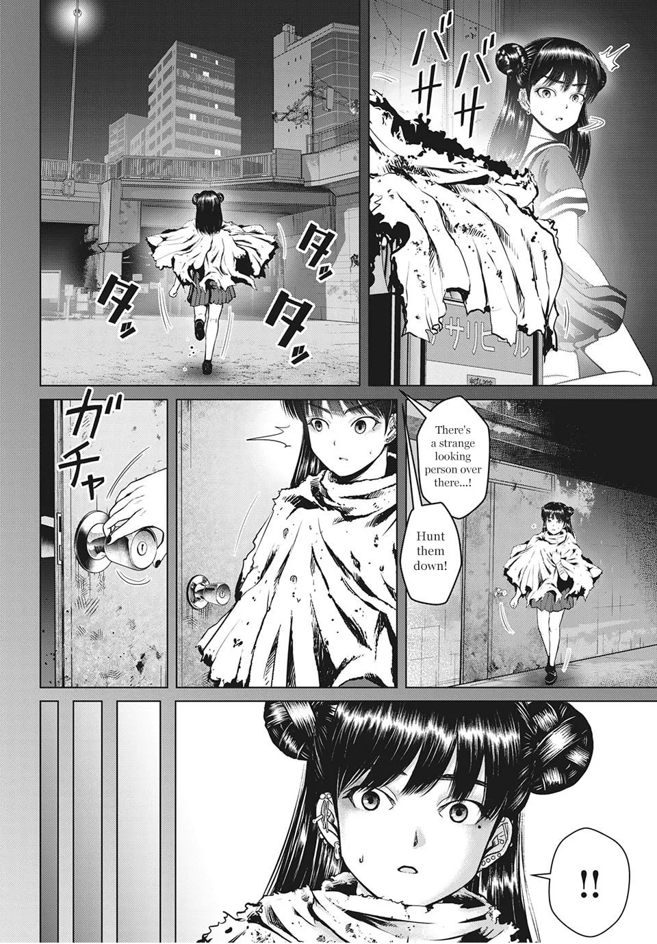 Virgin Extinction Island Chapter 21 page 8 - 