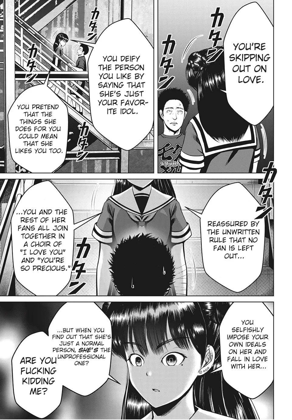 Virgin Extinction Island Chapter 22 page 23 - 