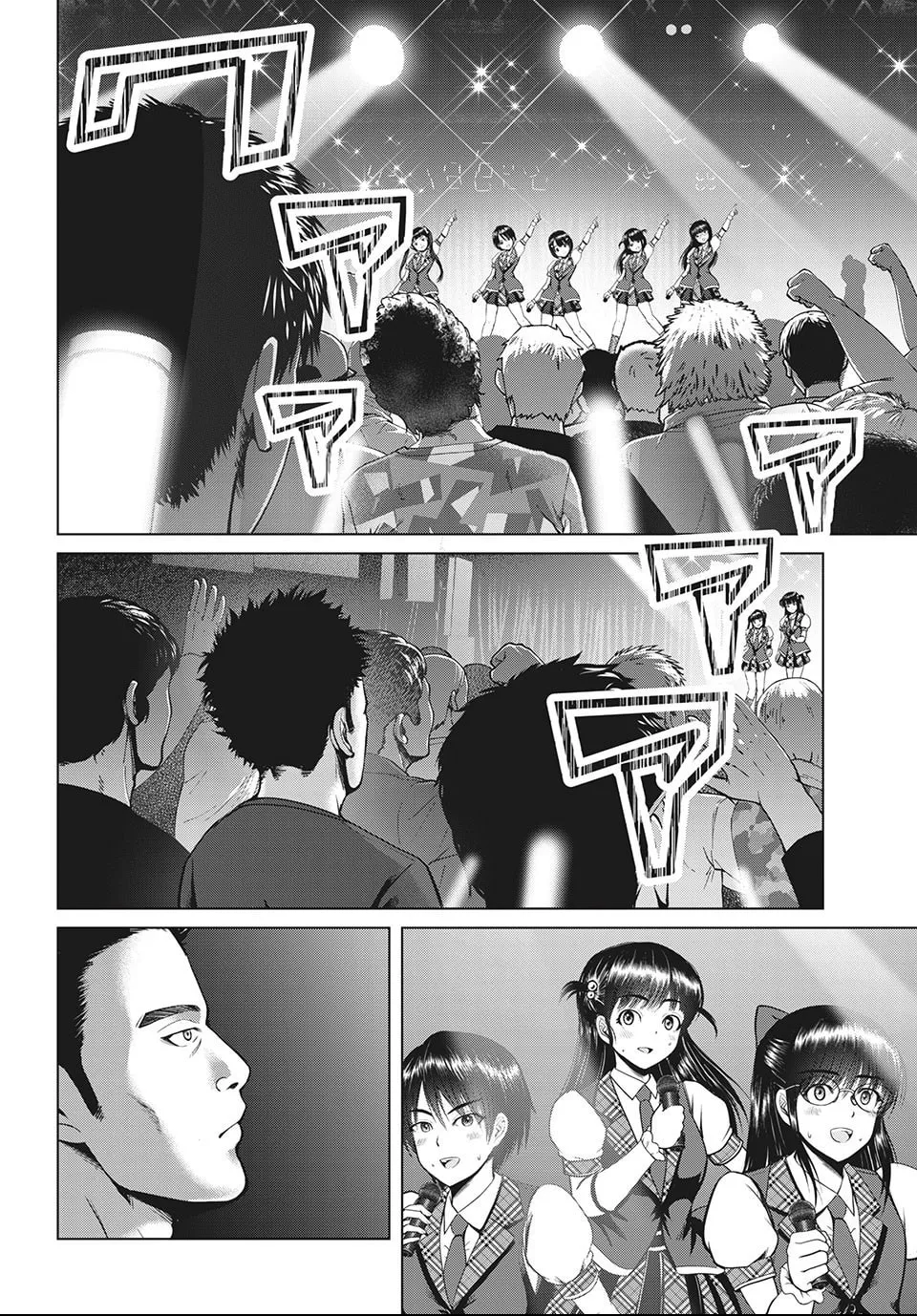 Virgin Extinction Island Chapter 22 page 29 - 