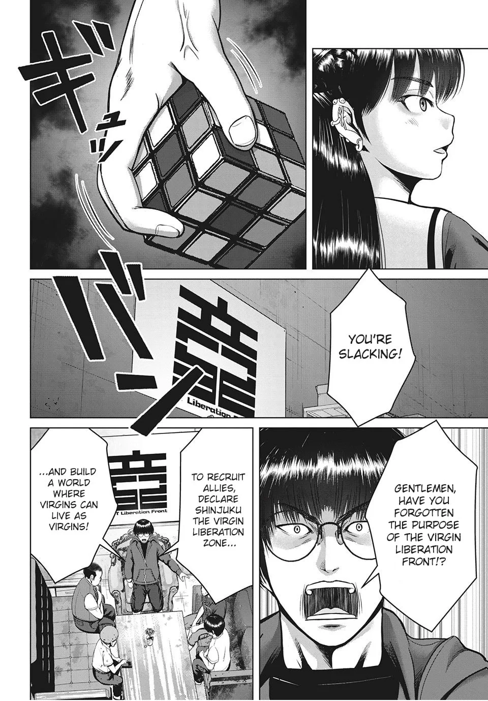 Virgin Extinction Island Chapter 22 page 4 - 