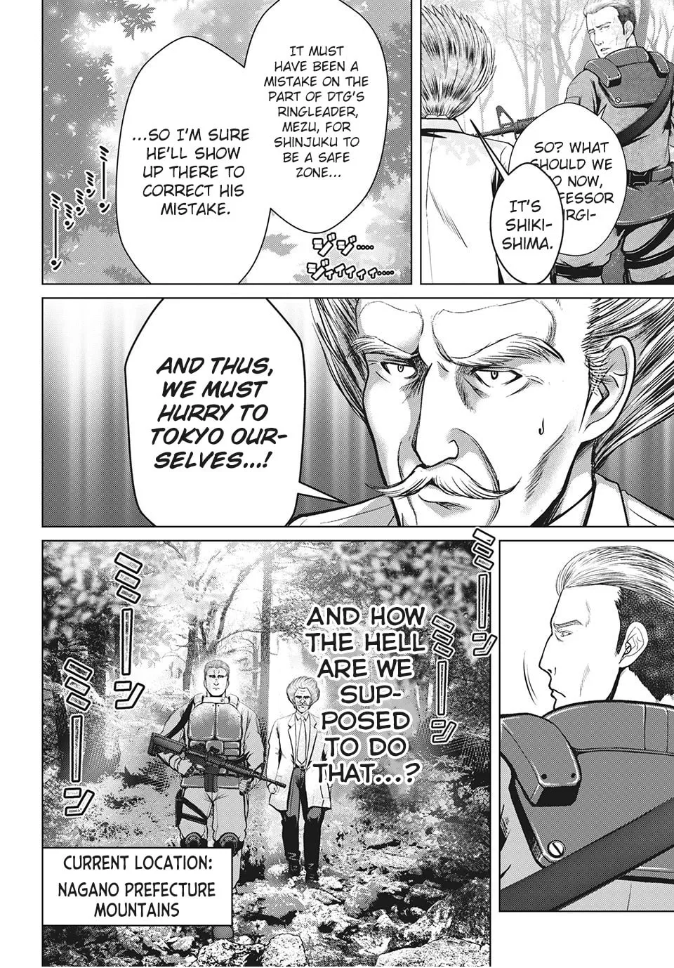 Virgin Extinction Island Chapter 23 page 4 - 