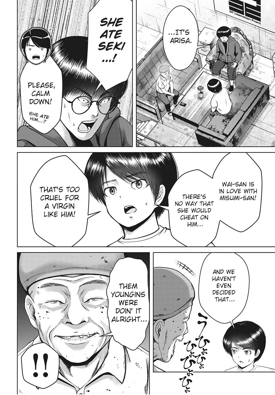 Virgin Extinction Island Chapter 23 page 8 - 