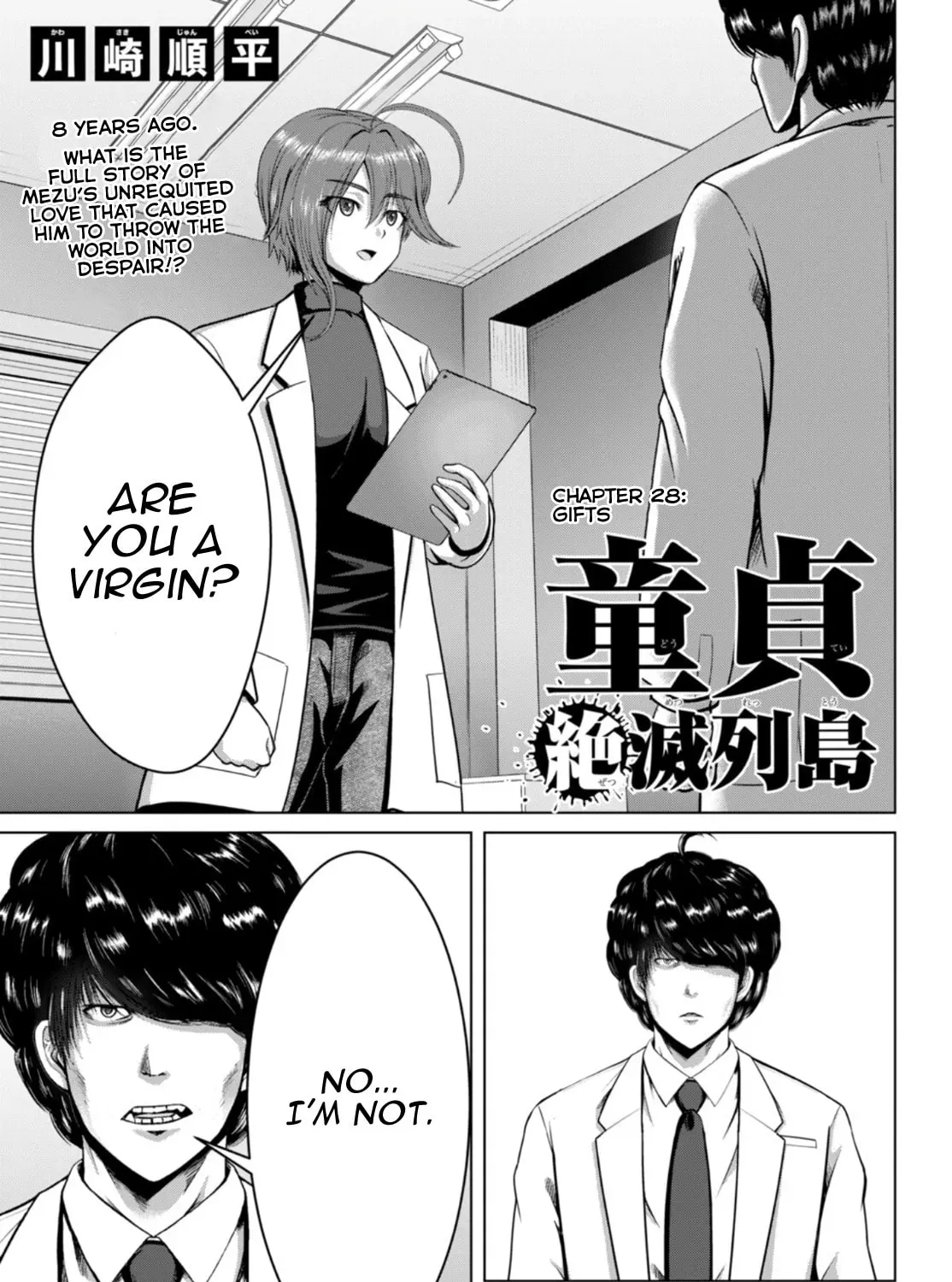 Virgin Extinction Island Chapter 28 page 1 - 