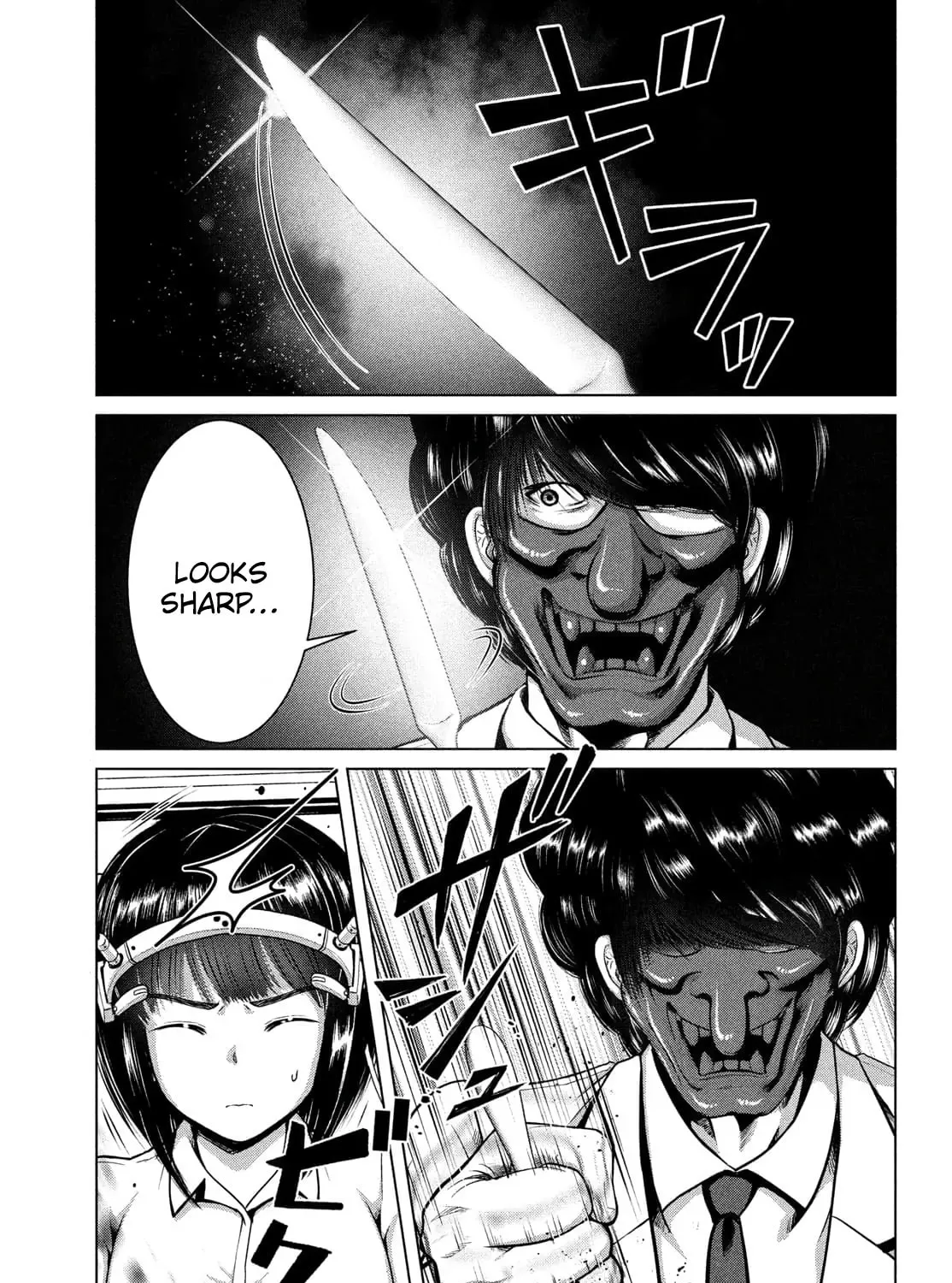 Virgin Extinction Island Chapter 29 page 1 - 