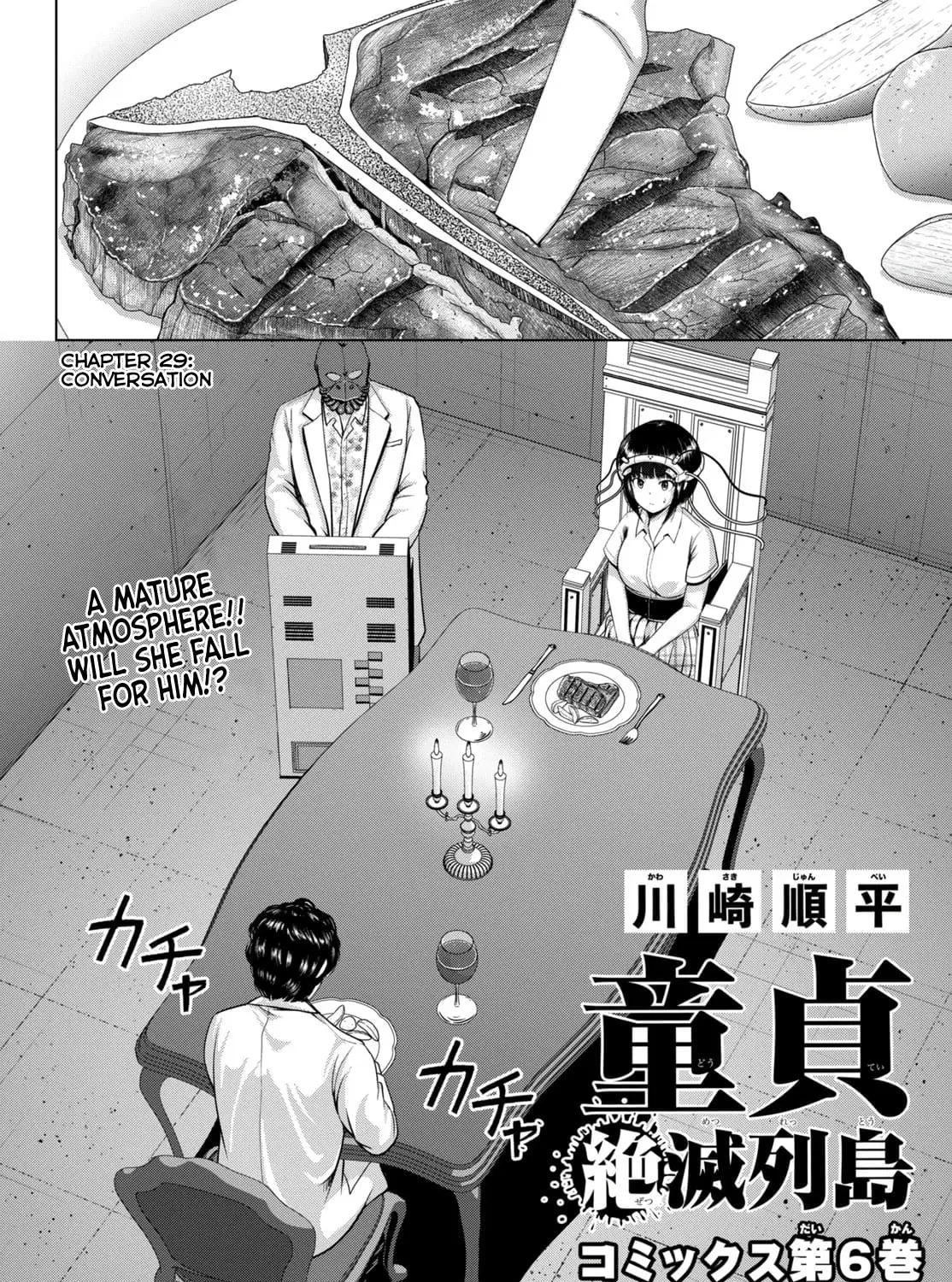 Virgin Extinction Island Chapter 29 page 3 - 
