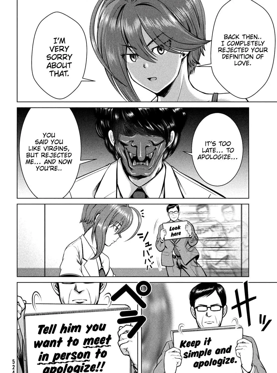 Virgin Extinction Island Chapter 29 page 47 - 