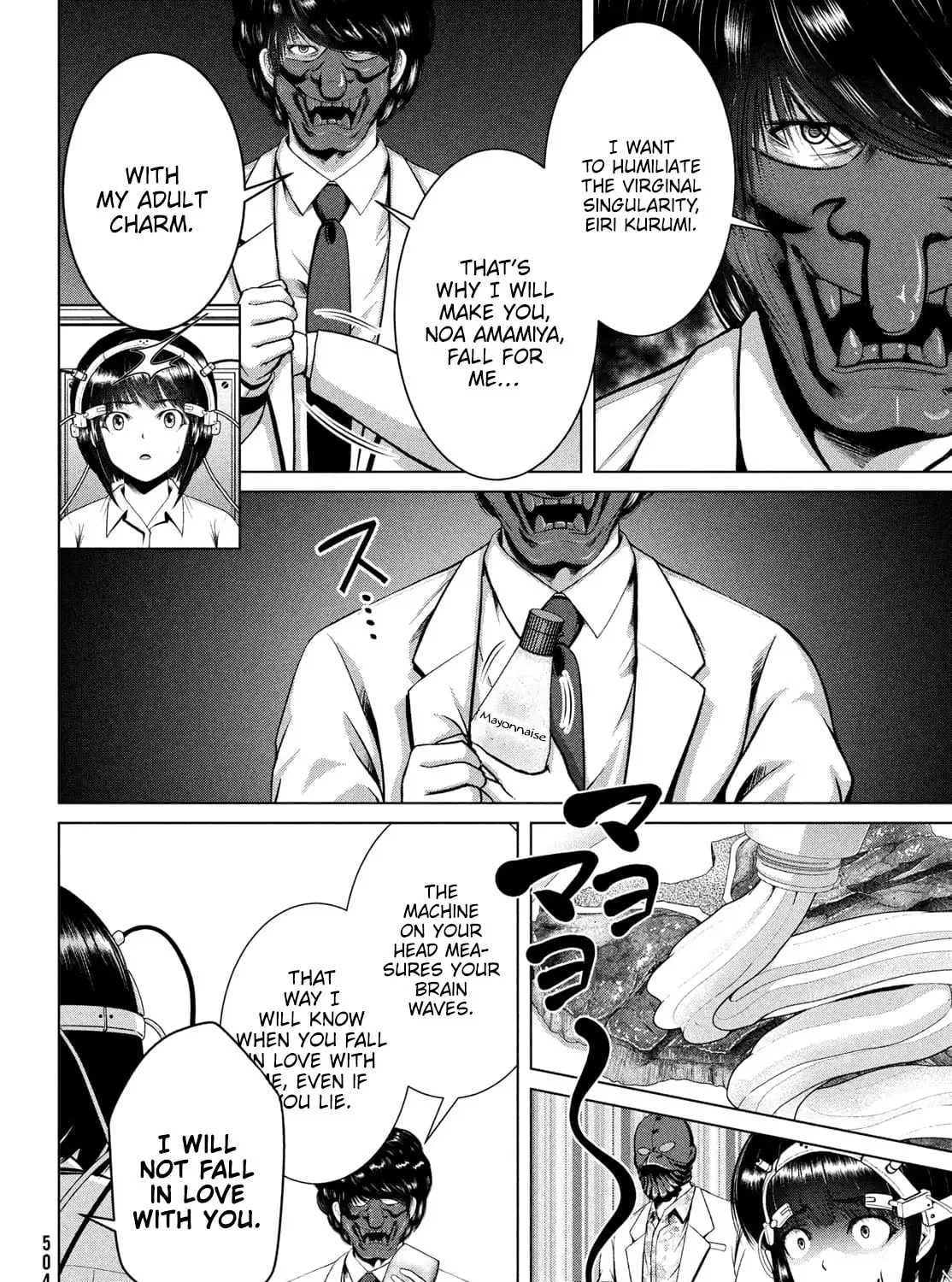 Virgin Extinction Island Chapter 29 page 7 - 