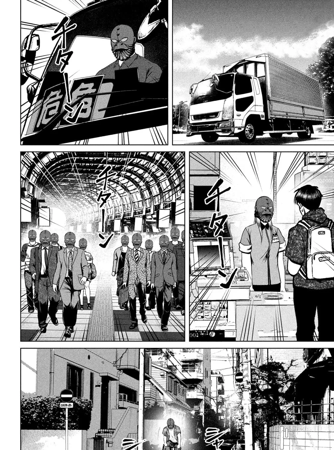 Virgin Extinction Island Chapter 30 page 3 - 