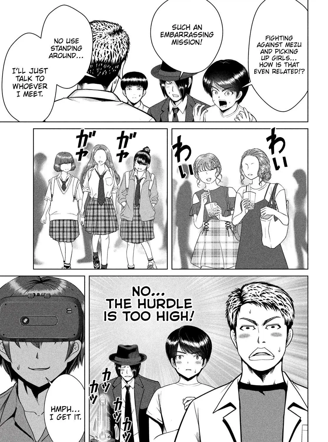 Virgin Extinction Island Chapter 32 page 5 - 