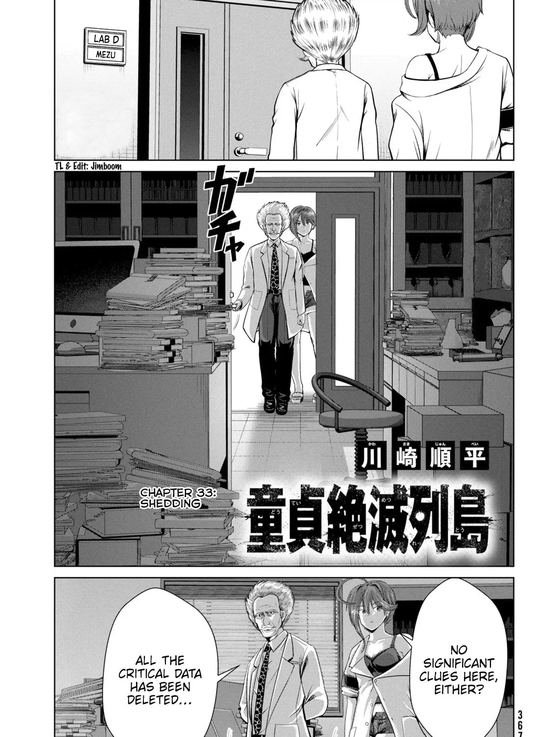 Virgin Extinction Island Chapter 33 page 1 - 