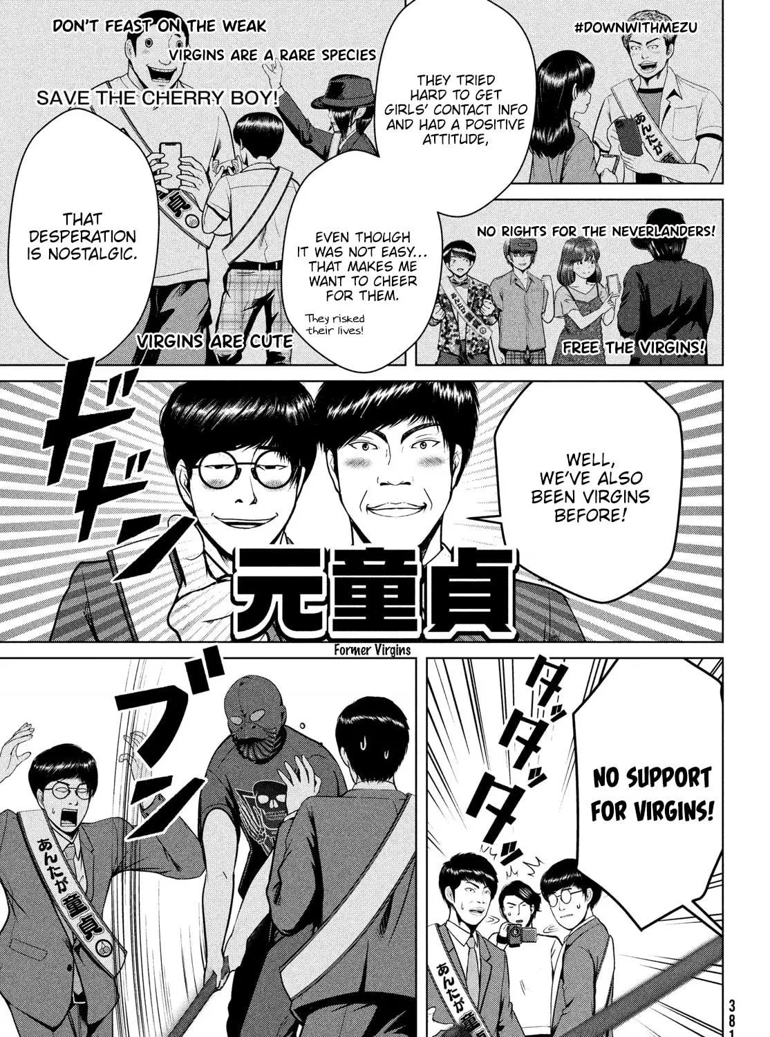 Virgin Extinction Island Chapter 33 page 29 - 