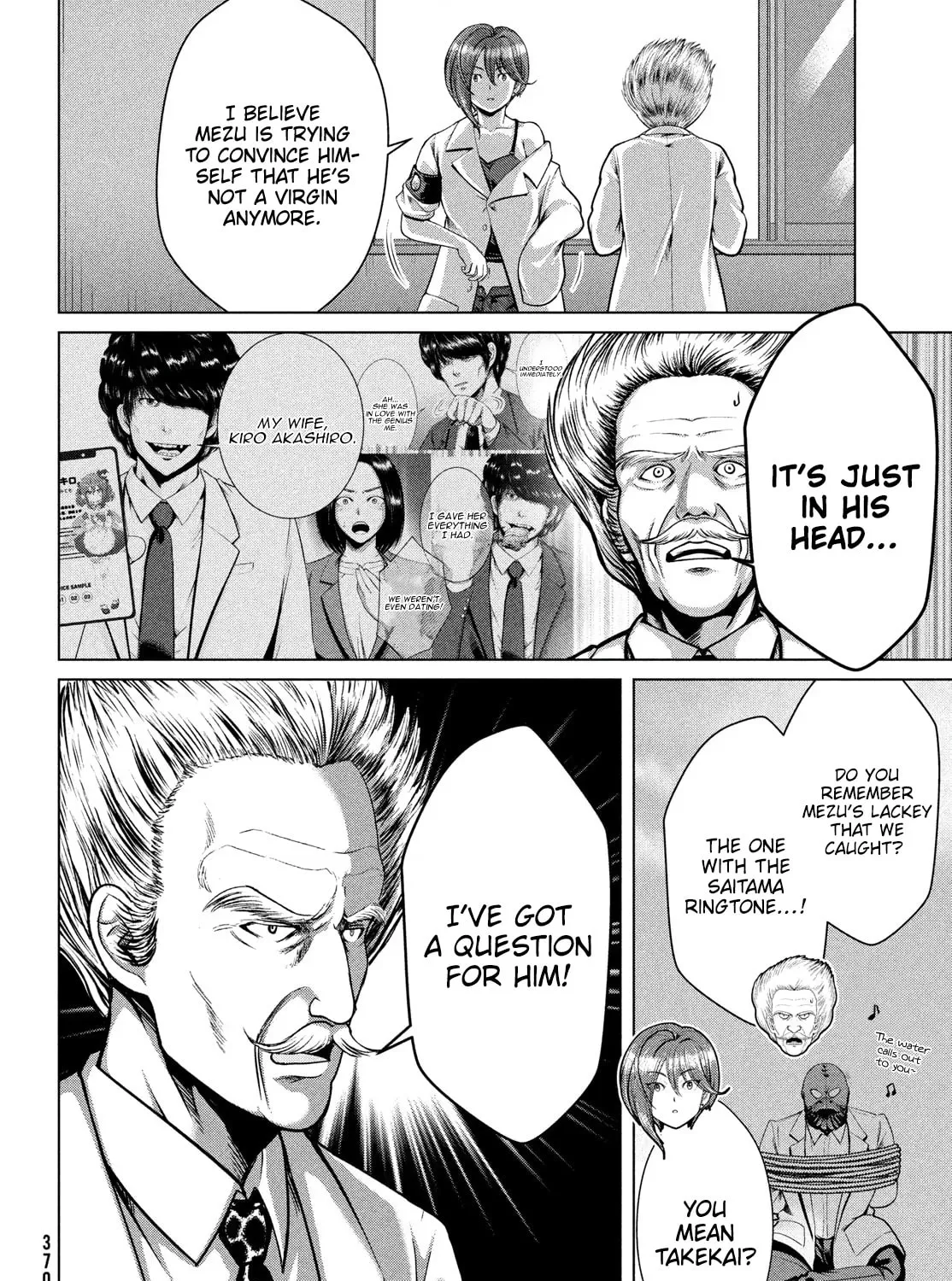 Virgin Extinction Island Chapter 33 page 7 - 