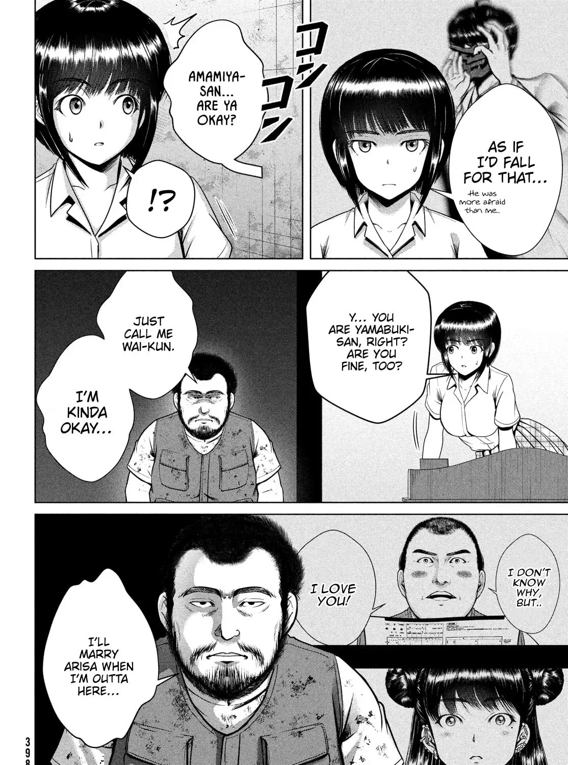Virgin Extinction Island Chapter 33 page 61 - 