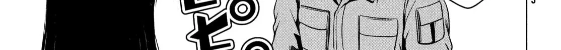 Virgin Extinction Island Chapter 35 page 46 - 