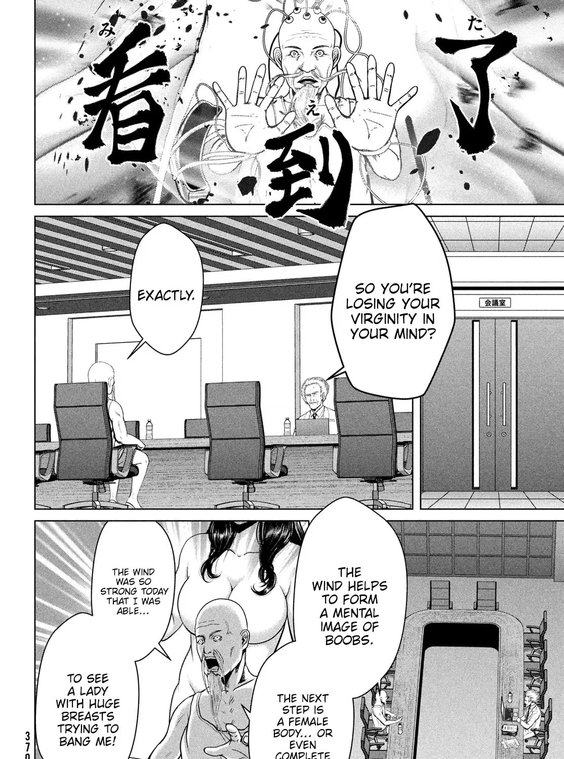 Virgin Extinction Island Chapter 36 page 3 - 
