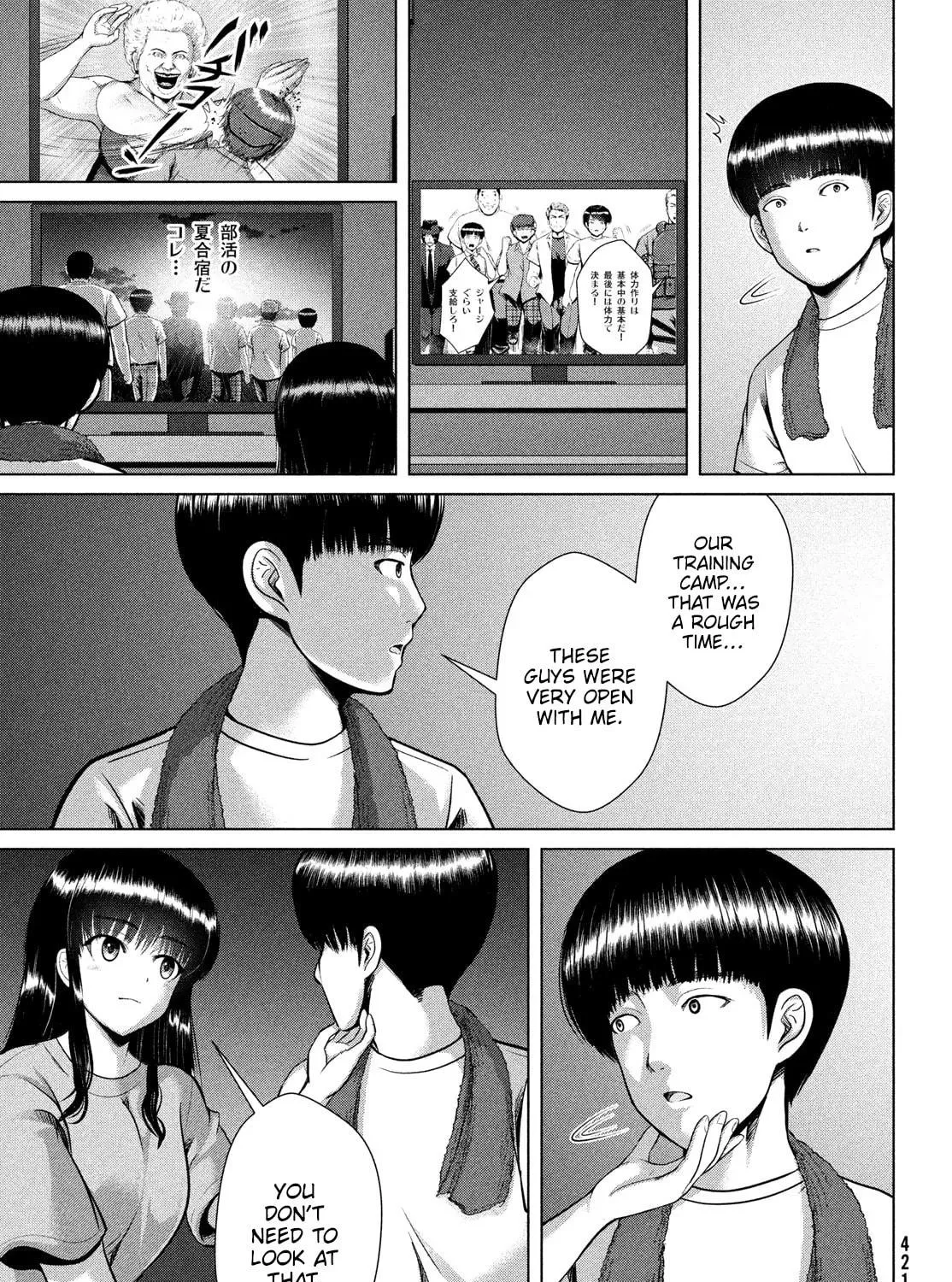 Virgin Extinction Island Chapter 37 page 41 - 