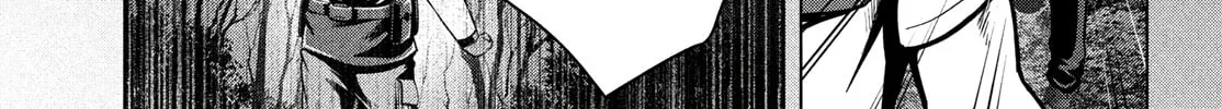 Virgin Extinction Island Chapter 39 page 14 - 
