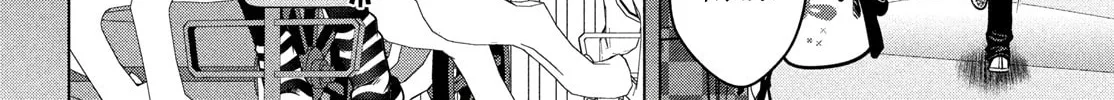 Virgin Extinction Island Chapter 39 page 32 - 