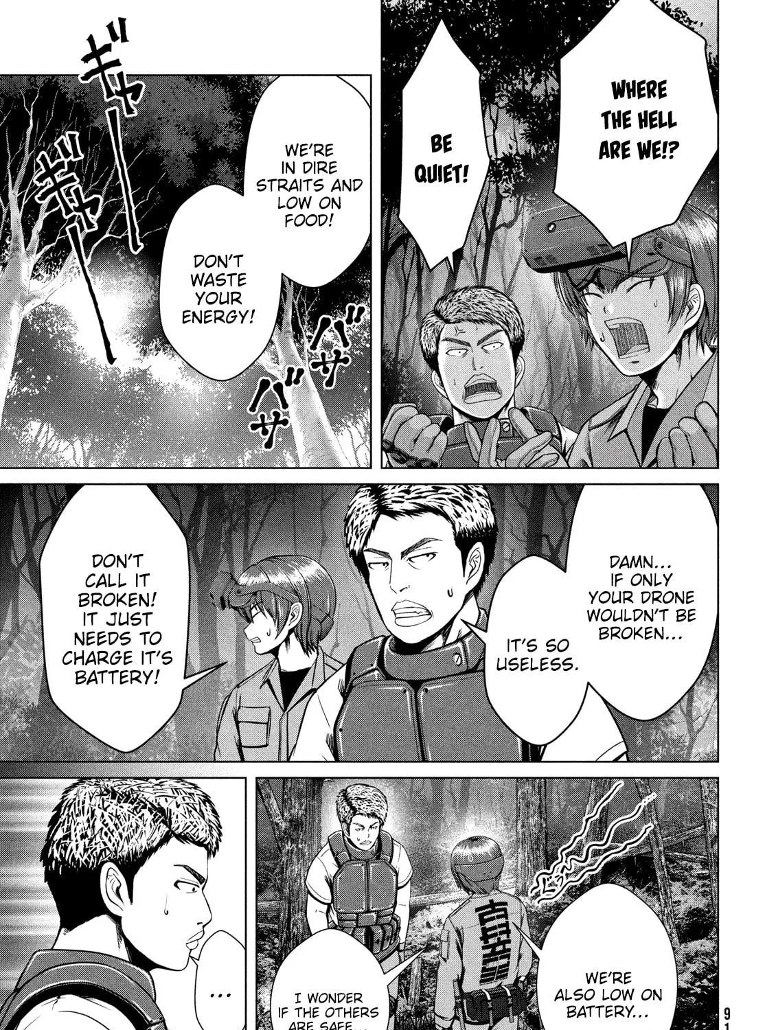 Virgin Extinction Island Chapter 39 page 5 - 