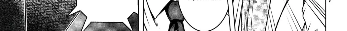 Virgin Extinction Island Chapter 40 page 46 - 