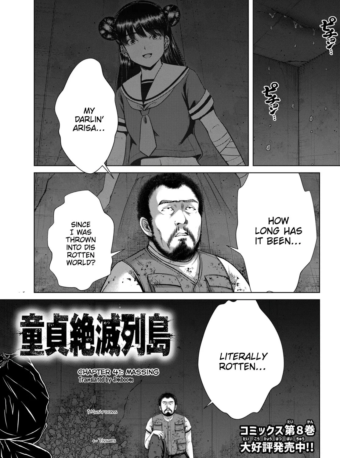 Virgin Extinction Island Chapter 41 page 1 - 