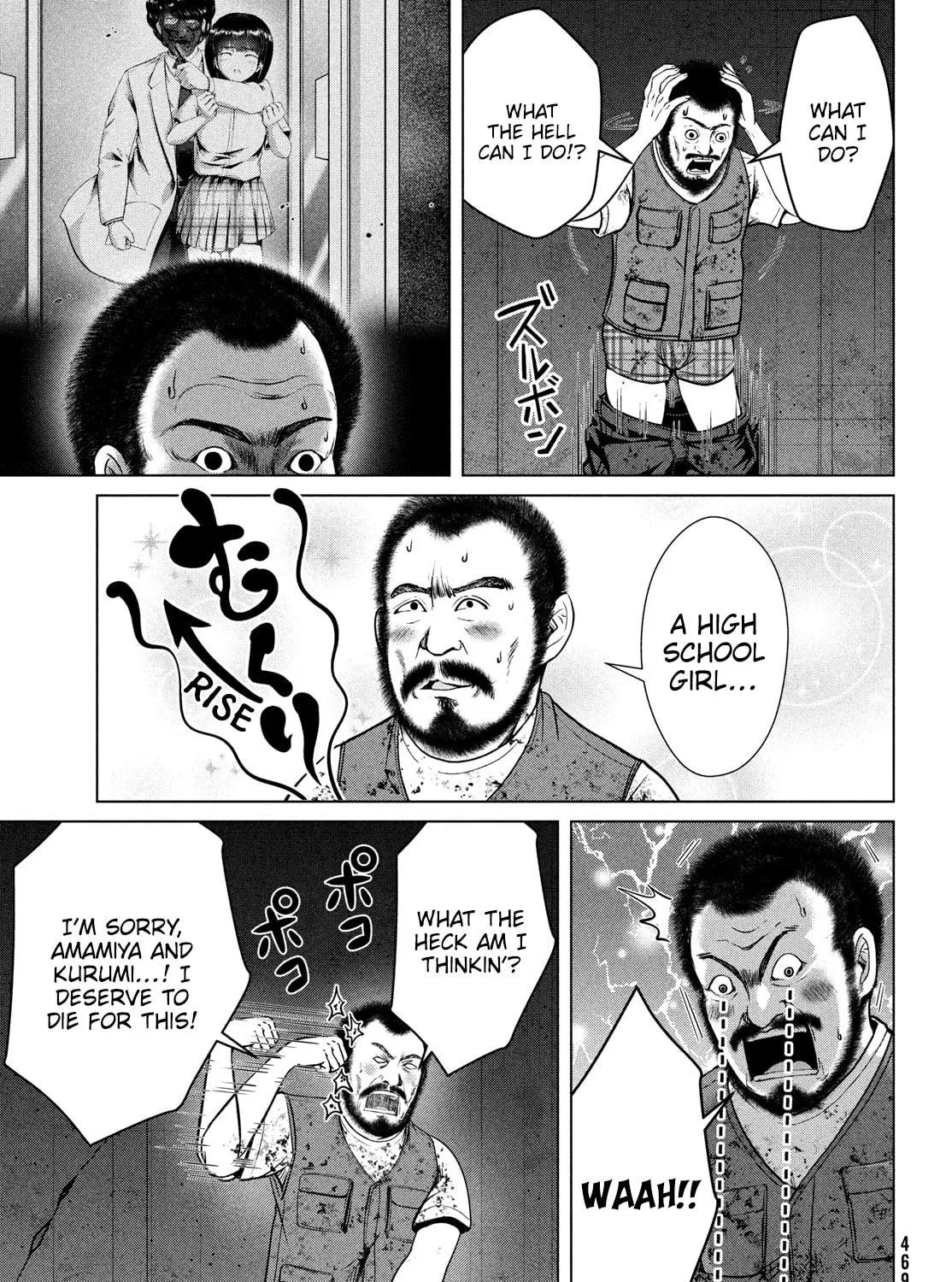 Virgin Extinction Island Chapter 41 page 9 - 