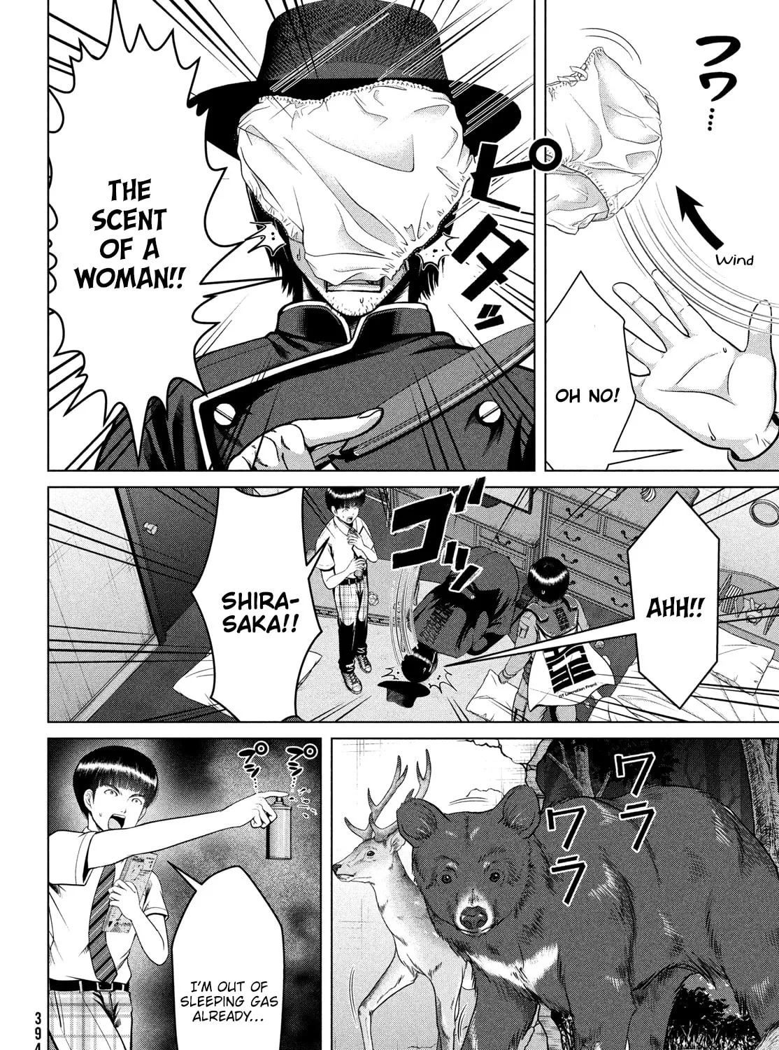 Virgin Extinction Island Chapter 42 page 3 - 