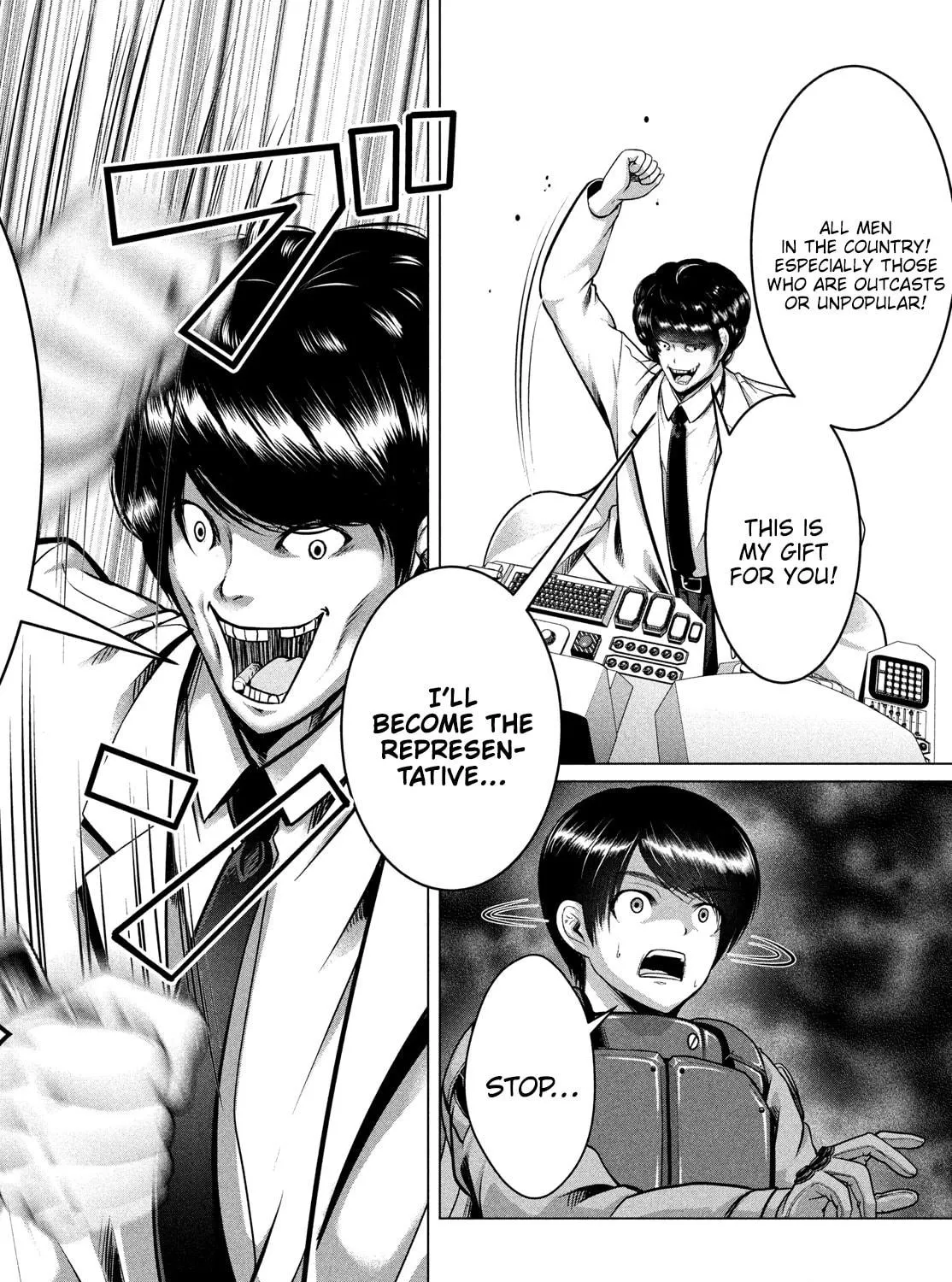 Virgin Extinction Island Chapter 43 page 47 - 