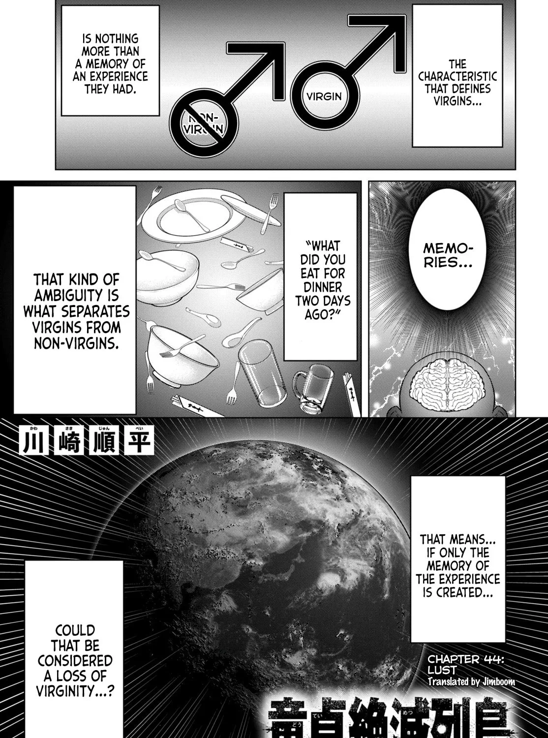 Virgin Extinction Island Chapter 44 page 1 - 