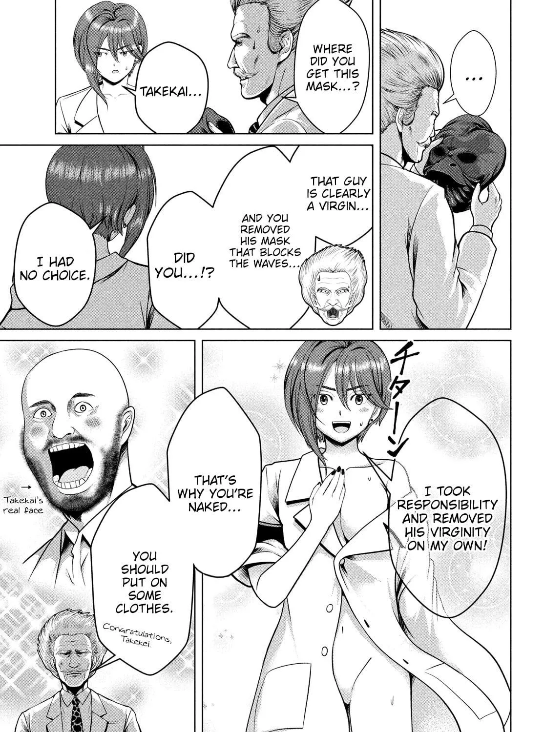 Virgin Extinction Island Chapter 44 page 5 - 