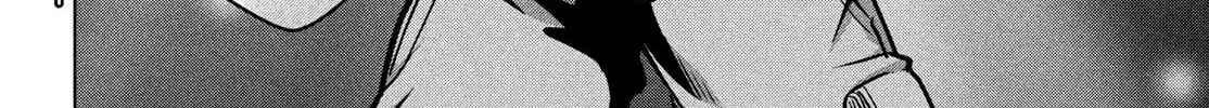 Virgin Extinction Island Chapter 44 page 46 - 
