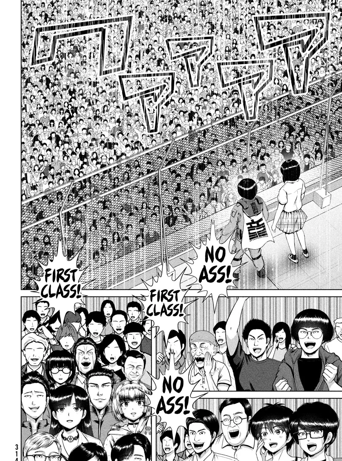 Virgin Extinction Island Chapter 45 page 37 - 