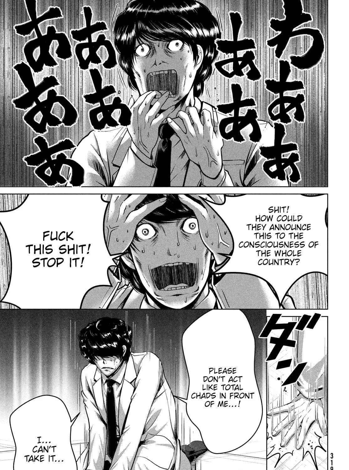 Virgin Extinction Island Chapter 45 page 47 - 