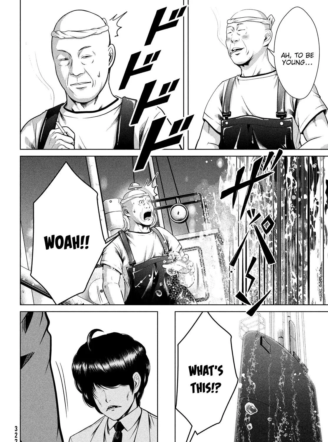Virgin Extinction Island Chapter 45 page 53 - 