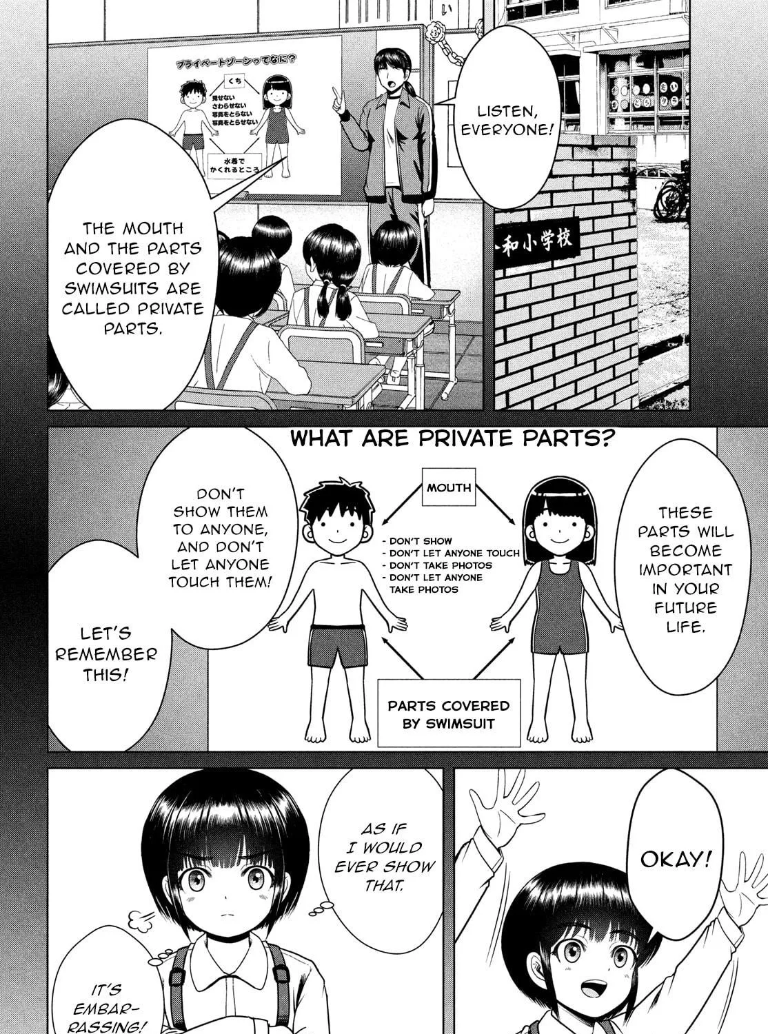Virgin Extinction Island Chapter 46 page 47 - 