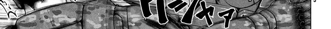 Virgin Extinction Island Chapter 47 page 14 - 