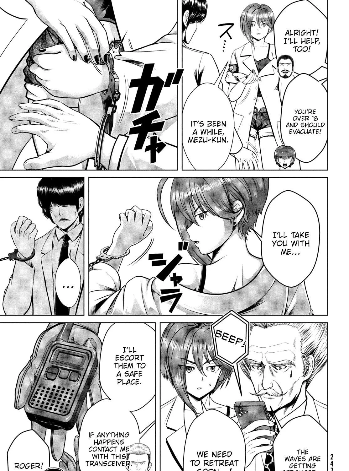 Virgin Extinction Island Chapter 47 page 9 - 