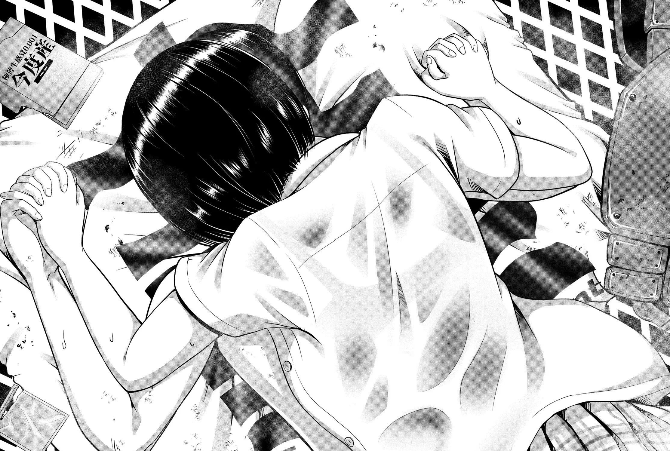 Virgin Extinction Island Chapter 48 page 23 - 