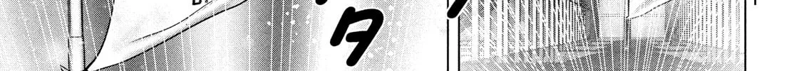 Virgin Extinction Island Chapter 48 page 32 - 