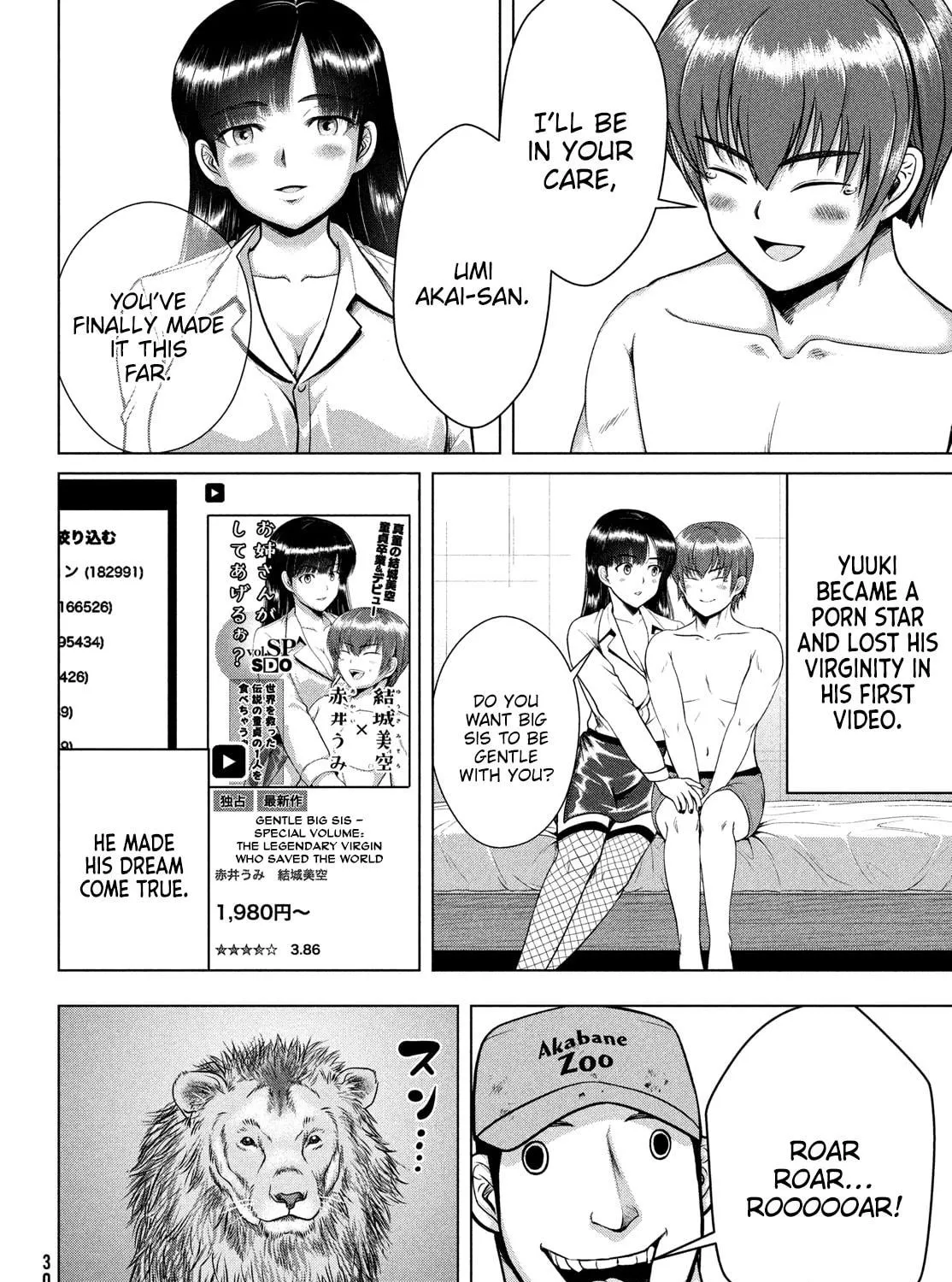 Virgin Extinction Island Chapter 48 page 49 - 