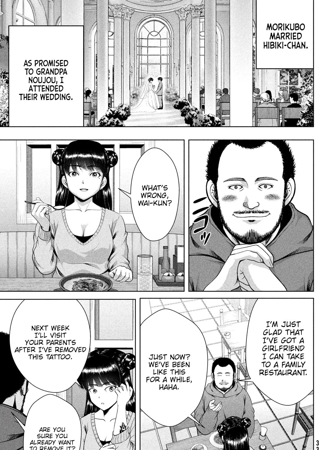 Virgin Extinction Island Chapter 48 page 55 - 