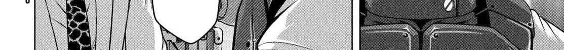 Virgin Extinction Island Chapter 48 page 8 - 