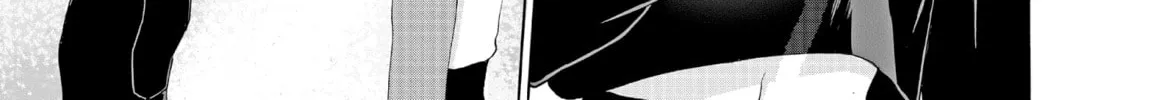 Virgin Love Chapter 11 page 14 - 