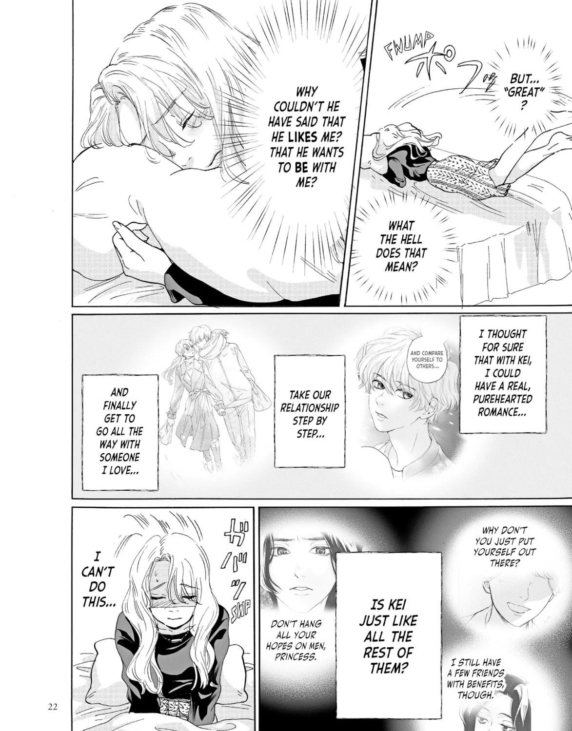 Virgin Love Chapter 12 page 7 - 